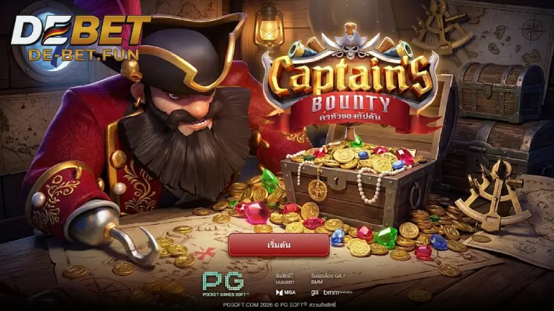 สล็อต DEBET เว็บสล็อตแตกง่าย แจ็คพอตใหญ่ที่สุด ระบบออโต้ 24 ชม