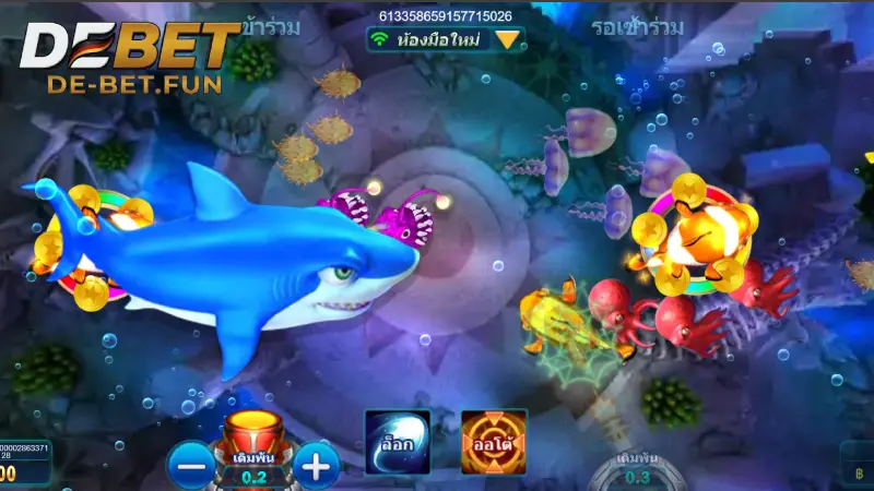 เจาะลึกระบบอาวุธและไอเทมพิเศษใน ยิงปลา DEBET